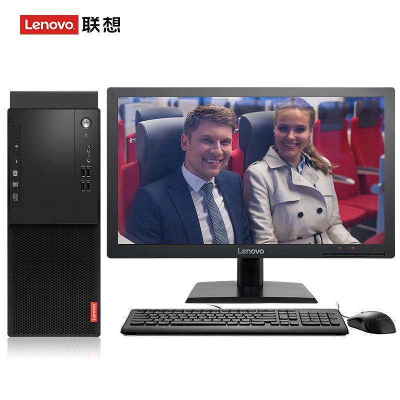 www.dajiba.con联想（Lenovo）启天M415 台式电脑 I5-7500 8G 1T 21.5寸显示器 DVD刻录 WIN7 硬盘隔离...